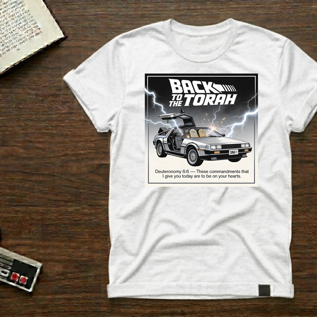 Back to the Torah T-Shirt — Retro DeLorean Scripture Tee